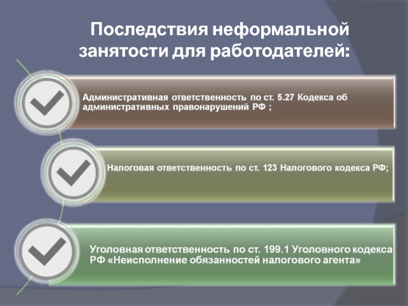 Администрация МР &quot;Жуковский район&quot; информирует!.