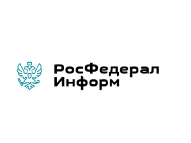 Ежегодное обозрение субъектов РФ «Социальное развитие России».