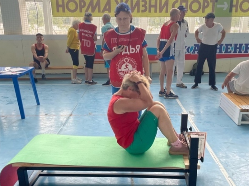 Пенсионеры Калужской области состязались в Многоборье ГТО!.