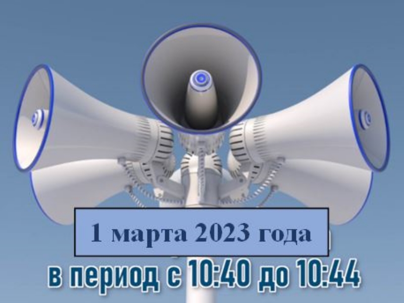 Уважаемые жители Жуковского района!.