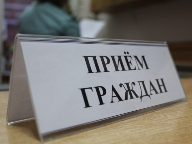 Уважаемые жители Жуковского района!. Уважаемые жители Жуковского района!.