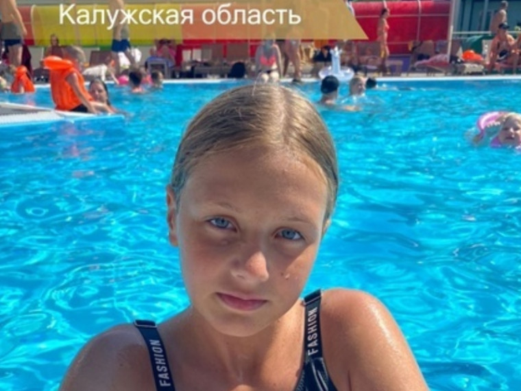 Акция «Я – участник Всероссийского фестиваля ГТО! ». Акция «Я – участник Всероссийского фестиваля ГТО! ».