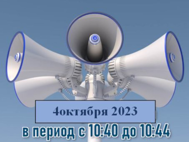 Уважаемые жители Жуковского района!. Уважаемые жители Жуковского района!.