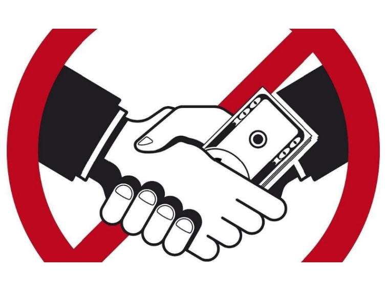 Информация об антикоррупционных мероприятиях. Информация об антикоррупционных мероприятиях.